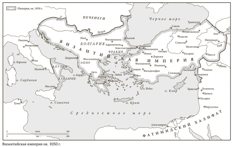 Иллюстрация к книге — Византия. История исчезнувшей империи [i_006.jpg]