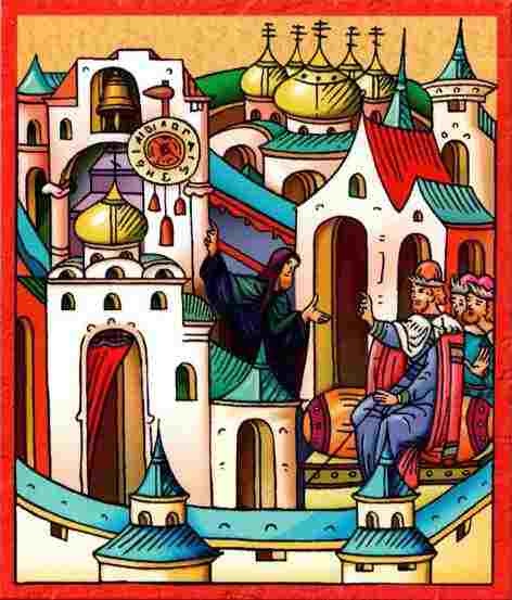 Иллюстрация к книге — Часы и время [i_039.jpg]