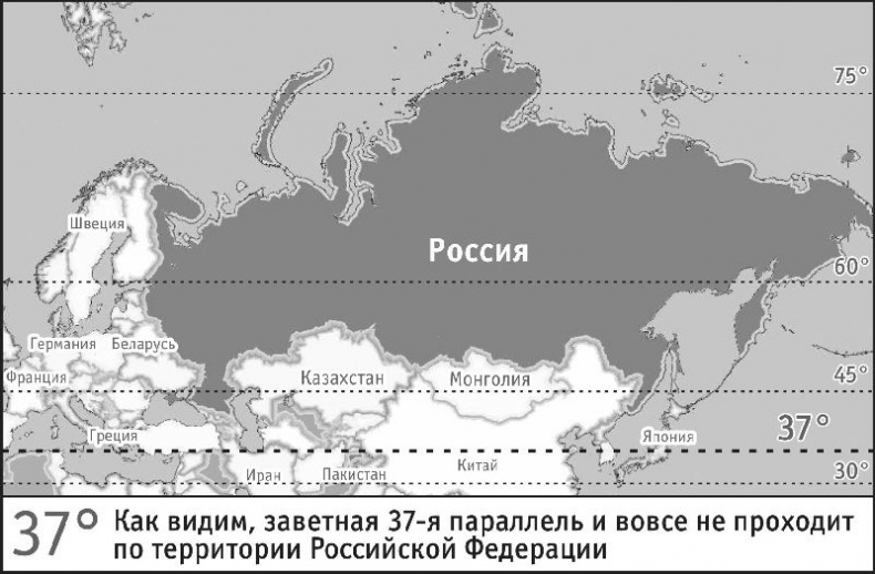 Иллюстрация к книге — Сыроедение и другие здоровые привычки. Ответы на вопросы [bennetsiroedenieipraktikpdf_stranica_126_izobrazhenie_0001.jpg]