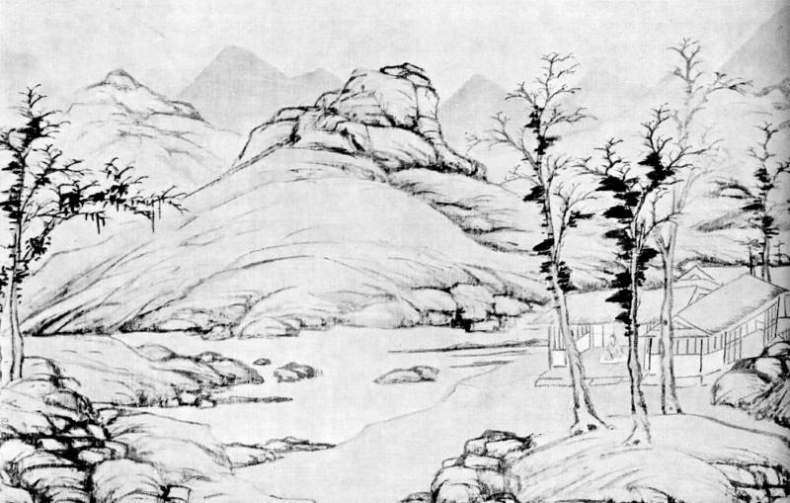 Иллюстрация к книге — Конфуций. Жизнь, деятельность, мысли [i_003.jpg]