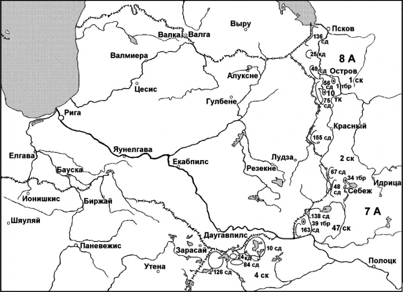 Иллюстрация к книге — Прибалтийский плацдарм (1939-1940 гг.). Возвращение Советского Союза на берега Балтийского моря [_060.jpg]