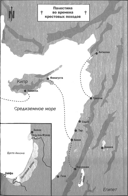 Иллюстрация к книге — Братство Святого Грааля. Амулет воинов пустыни [map_04.jpg]