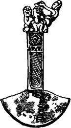 Иллюстрация к книге — Последний инка [any2fbimgloader10.jpg]