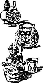 Иллюстрация к книге — Последний инка [any2fbimgloader8.jpg]