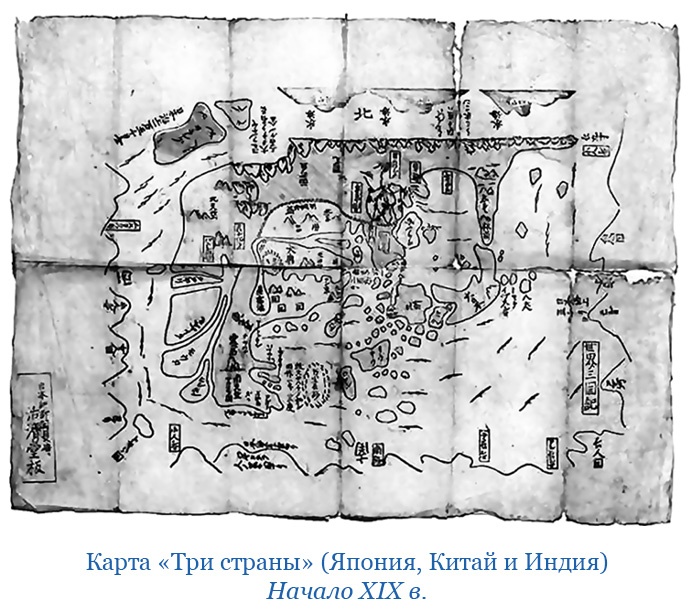 Иллюстрация к книге — Записки капитана флота [i_113.jpg]