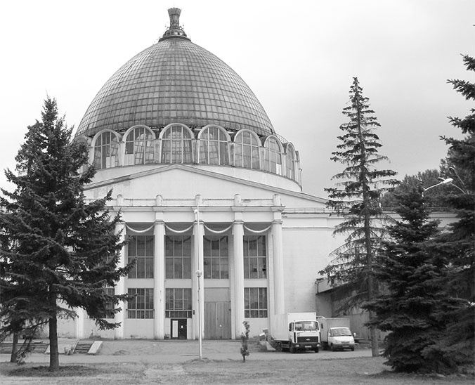 Иллюстрация к книге — Восьмое чудо света. ВСХВ-ВДНХ-ВВЦ [i_161.jpg]