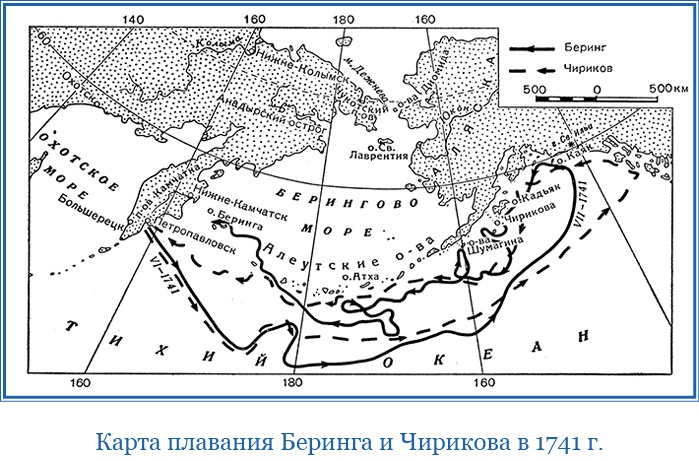 Иллюстрация к книге — Описание земли Камчатки [i_038.jpg]