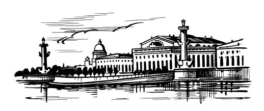 Иллюстрация к книге — За три моря. Путешествие Афанасия Никитина [i_002.jpg]