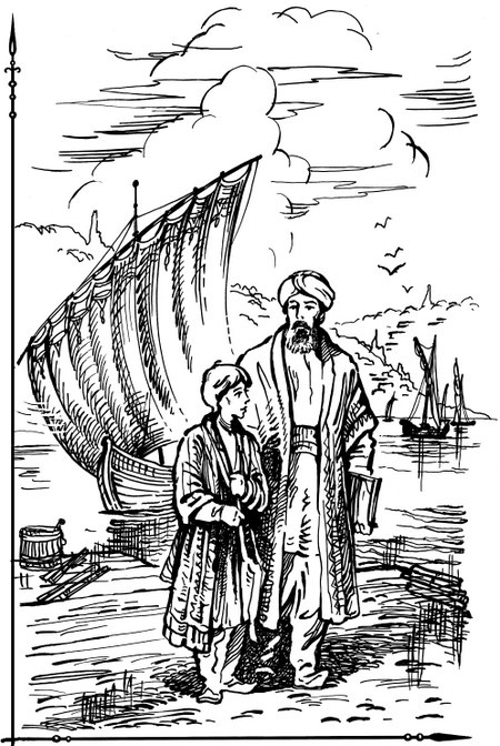 Иллюстрация к книге — За три моря. Путешествие Афанасия Никитина [i_003.jpg]