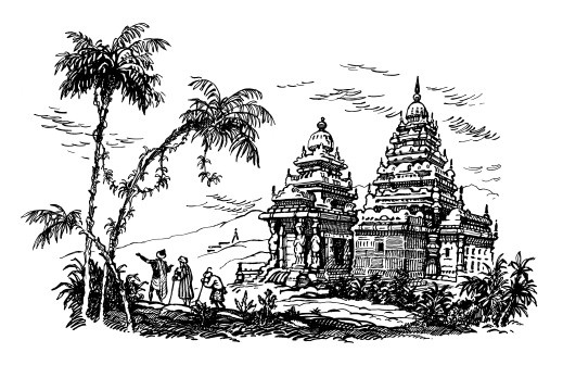 Иллюстрация к книге — За три моря. Путешествие Афанасия Никитина [i_036.jpg]