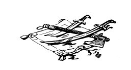 Иллюстрация к книге — За три моря. Путешествие Афанасия Никитина [i_040.jpg]