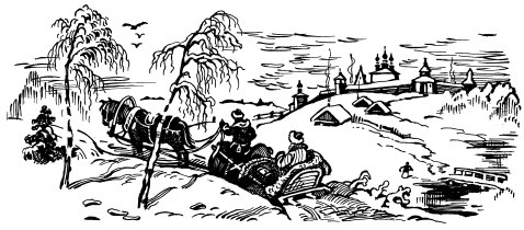 Иллюстрация к книге — За три моря. Путешествие Афанасия Никитина [i_047.jpg]