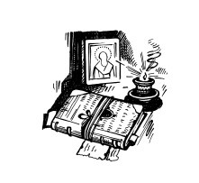 Иллюстрация к книге — За три моря. Путешествие Афанасия Никитина [i_048.jpg]