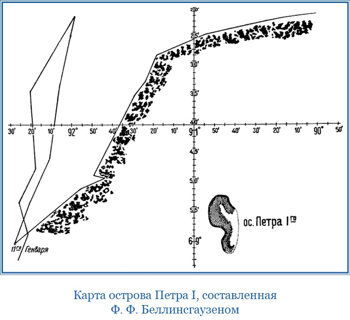 Иллюстрация к книге — Три кругосветных путешествия [i_061.jpg]
