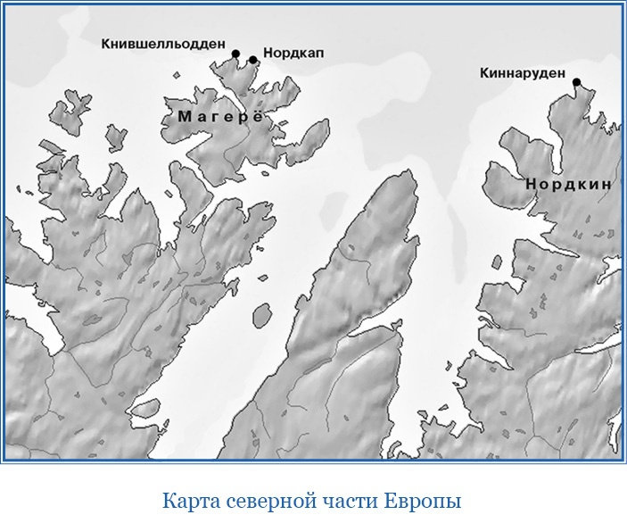 Иллюстрация к книге — «Ермак» во льдах [i_087.jpg]