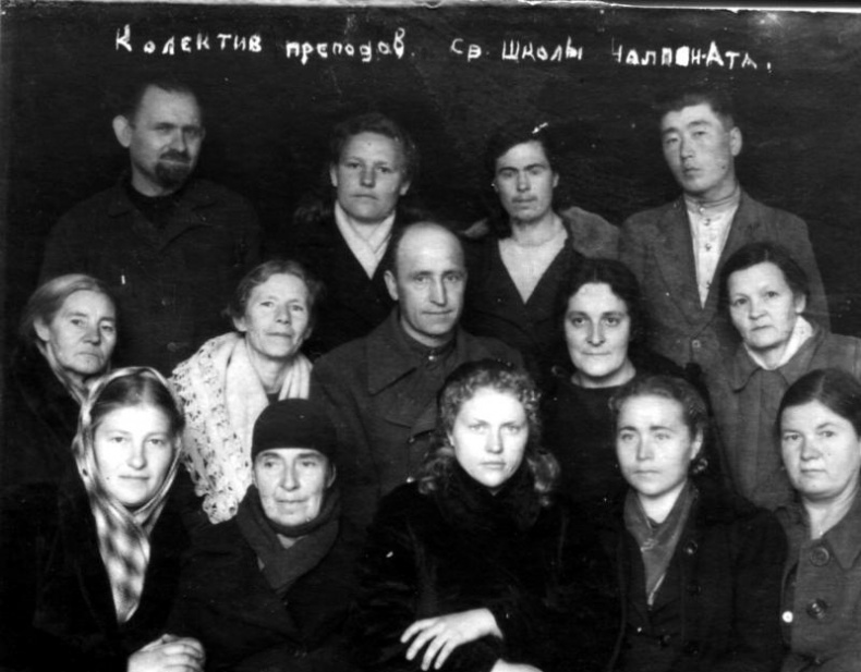 Иллюстрация к книге — Я буду летать! Первая русская женщина-летчица Зинаида Кокорина [i_054.jpg]