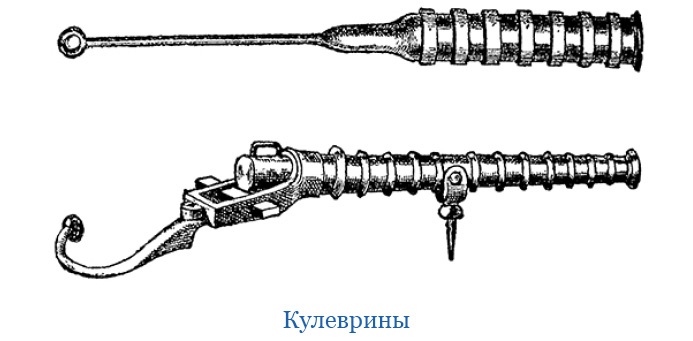 Иллюстрация к книге — Путешествие Магеллана [i_090.jpg]