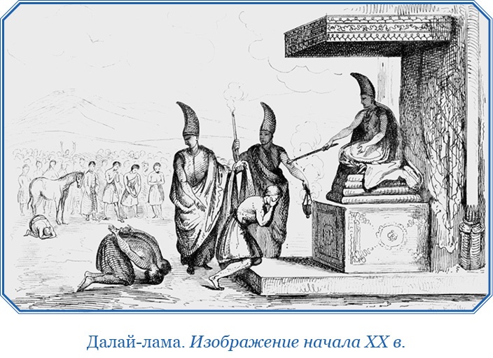 Иллюстрация к книге — Книга чудес света [i_069.jpg]