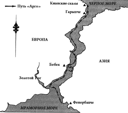 Иллюстрация к книге — Путешествие на &quot;Брендане&quot;. По пути Ясона. Экспедиция &quot;Улисс&quot; [img24.jpg]