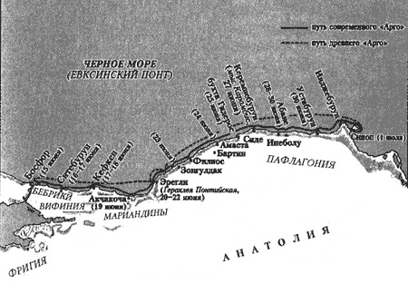 Иллюстрация к книге — Путешествие на &quot;Брендане&quot;. По пути Ясона. Экспедиция &quot;Улисс&quot; [img27.jpg]