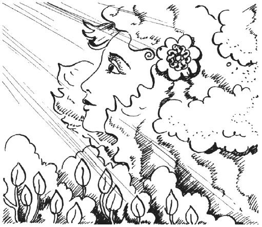 Иллюстрация к книге — Защити свое тело-4. Настроение здоровья [i_010.jpg]