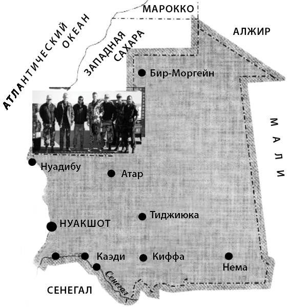 Старатели Сахары