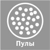 Иллюстрация к книге — Стратегический маркетинг [i_016.jpg]