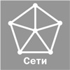 Иллюстрация к книге — Стратегический маркетинг [i_017.jpg]