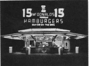 Иллюстрация к книге — McDonald&#039;s. О чем молчит БИГМАК? [i_003.jpg]