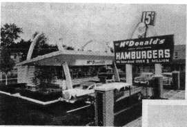 Иллюстрация к книге — McDonald&#039;s. О чем молчит БИГМАК? [i_007.jpg]