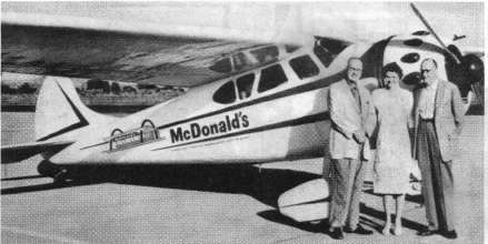 Иллюстрация к книге — McDonald&#039;s. О чем молчит БИГМАК? [i_021.jpg]