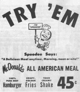 Иллюстрация к книге — McDonald&#039;s. О чем молчит БИГМАК? [i_023.jpg]