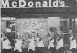 Иллюстрация к книге — McDonald&#039;s. О чем молчит БИГМАК? [i_025.jpg]