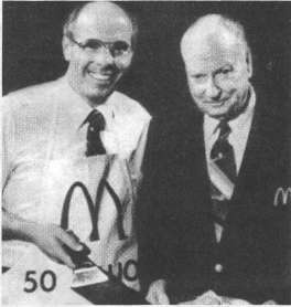 Иллюстрация к книге — McDonald&#039;s. О чем молчит БИГМАК? [i_034.jpg]