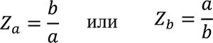 Иллюстрация к книге — Универсум. Общая теория управления [_07.jpg]