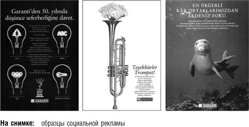 Иллюстрация к книге — После меня – продолжение… [i_020.jpg]