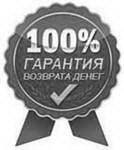 Иллюстрация к книге — Удвоение продаж в интернет-магазине [i_007.jpg]