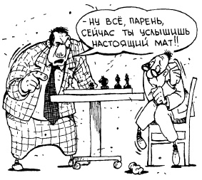 Искусство быть лидером