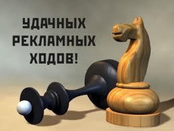 Иллюстрация к книге — Как зарабатывать без первоначальных вложений [autogen_ebook_id29.jpg]