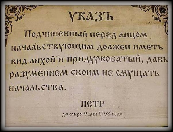 Иллюстрация к книге — 99 законов взрывного пиара. Книга-практикум [i_019.jpg]