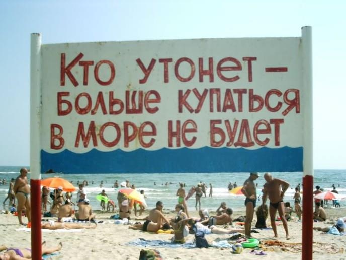 Иллюстрация к книге — 99 законов взрывного пиара. Книга-практикум [i_033.jpg]