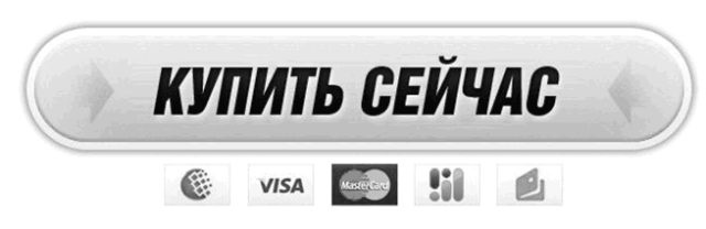 Иллюстрация к книге — Идеальный Landing Page. Создаем продающие веб-страницы [i_065.jpg]