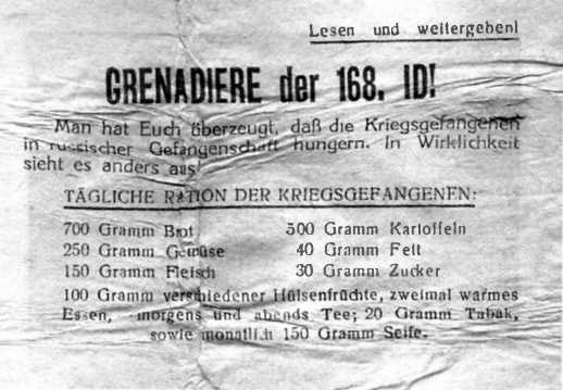 Иллюстрация к книге — Забытое сражение Огненной Дуги [i_009.jpg]