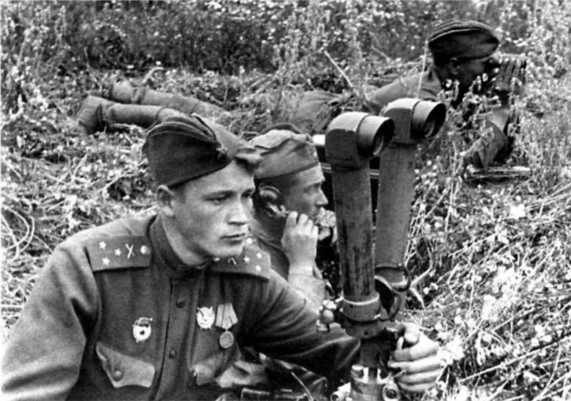 Иллюстрация к книге — Забытое сражение Огненной Дуги [i_011.jpg]