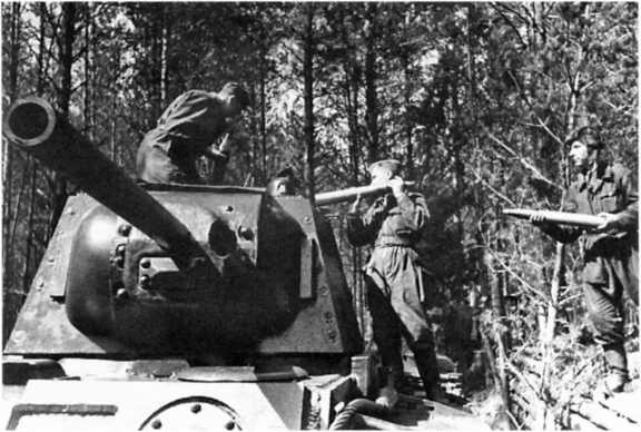 Иллюстрация к книге — Забытое сражение Огненной Дуги [i_026.jpg]