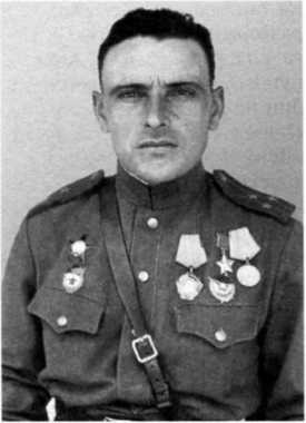 Иллюстрация к книге — Забытое сражение Огненной Дуги [i_039.jpg]