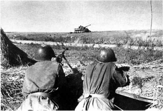 Иллюстрация к книге — Забытое сражение Огненной Дуги [i_040.jpg]