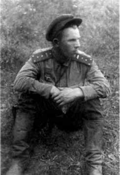 Иллюстрация к книге — Забытое сражение Огненной Дуги [i_058.jpg]