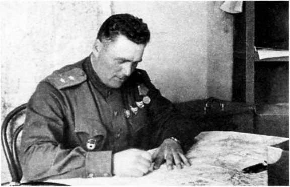 Иллюстрация к книге — Забытое сражение Огненной Дуги [i_068.jpg]