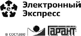 Иллюстрация к книге — Бизнес на распродажах имущества банкротов [i_015.jpg]